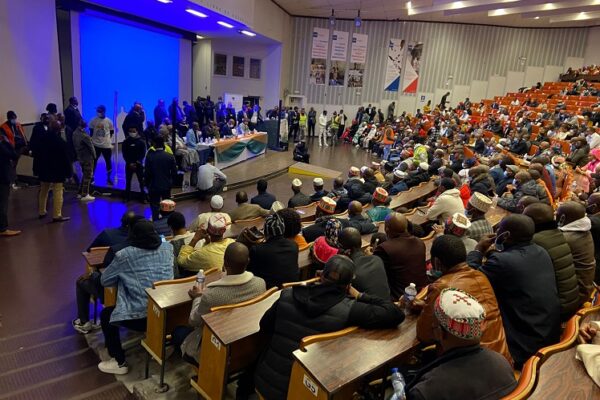 Adhésion massive dans les rangs de l’UFDG